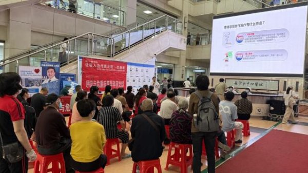 翻翻配资 世界哮喘日│认识哮喘防治三大认知误区