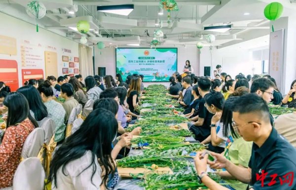 云资管 青岛市市北区总工会举办端午节主题竞赛活动