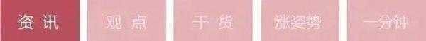 股市策略 2025年前5月酒类进出口数据太多：智能解析（1图全懂）