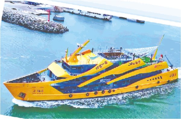 拾贝赢 “半岛1号”畅玩攻略来了