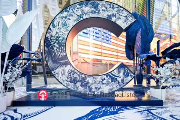 赢正通 霸王茶姬菲律宾三店同开，海外布局驱动业绩增长