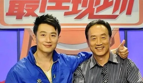 牛人配资 戏里从不合作，戏外竟是父子！老戏骨赵成顺原来是他爸